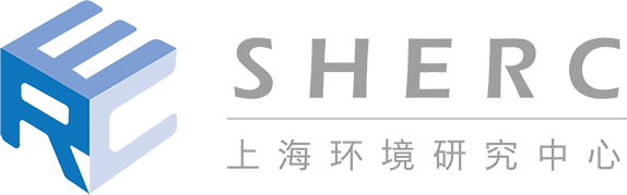 上海环境研究中心有限公司